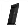 Dėtuvė ASG Glock 42 6 mm
