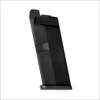 Dėtuvė ASG Glock 42 6 mm