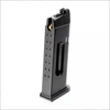 Dėtuvė Glock 17 Gen 5 MOS 6 mm CO2