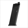 Dėtuvė Glock 19 hop-up 6 mm