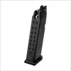Dėtuvė Glock 45 6 mm