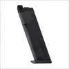 Dėtuvė Glock 45 6 mm