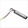 Elite Force 7,4 V 850 mAh 20 C LiPo baterija airsoft replikoms
