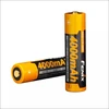 Fenix ARB-L18 akumuliatorius (18650 4000 mAh 3,6 V)