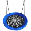 Gotel Spider 100 cm pakabinamos sūpynės „Gandro lizdas“