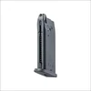 Heckler&Koch Heckler & Koch P8 A1 airsoft dėtuvė su Žalias Gas