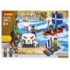 Kathay Haster Jumei piratų kaladėlės, 208 dalys, 30 × 21 cm