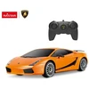 Lamborghini Superleggera Rastar 26300 oranžinis nuotoliniu būdu valdomas automobilis, 1:24