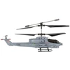 Nuotoliniu būdu valdomas sraigtasparnis Syma S108H, 2,4 GHz, LED apšvietimas, automatinis pakilimas, skrydžio stabilizavimas, USB