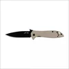 Peilis Kershaw Emerson 6054BRNBLK