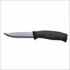 Peilis Morakniv Companion Juodas (S)