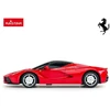RASTAR Ferrari LaFerrari 1:24 nuotoliniu būdu valdomas automobilis, raudonas, 48900