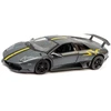RASTAR Lamborghini Murciélago 39301 metalinis automobilio modelis 1:24