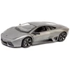 RASTAR Lamborghini Reventon 1:24 sidabrinis metalinis automobilio modelis
