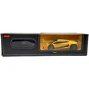 RASTAR Lamborghini Superleggera 1:24 nuotoliniu būdu valdomas geltonas automobilis, 26300