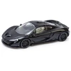 RASTAR MCLAREN P1 automobilio modelis, 1:43, spalvų mišinys
