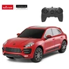 RASTAR Porsche Macan Turbo 1:24 raudonas nuotoliniu būdu valdomas automobilis