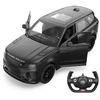 RASTAR Range Rover Sport SV 1:14 nuotoliniu būdu valdomas juodas automobilis, 10260