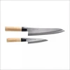 Satake Cutlery Mfg Japoniškų peilių rinkinys Satake Masamune Megumi 2vnt