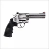 Smith And Wesson airsoft revolveris Smith&amp;Wesson 629 Classic 6 mm 5" co2