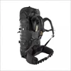 Taktinė kuprinė Tasmanian Tiger Base Pack 52-65 L - juoda