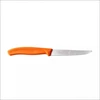 Victorinox Swiss Classic 6.7239.C1 danty, oranžinis peilis kepsniams ir picai