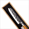 Forged Santoku peilis kaltinės alyvuogės spalvos 18 cm