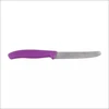 Virtuvinis peilis Victorinox Swiss Classic 6.7835.C1 dantytas, violetinis