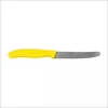 Virtuvinis peilis Victorinox Swiss Classic 6.7838.C1 dantytais ašmenimis, su užapvalintu galiuku, geltonas