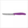 Virtuvinis peilis Victorinox Swiss Classic 6.7835.C1 dantytas, violetinis