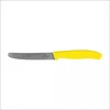 Virtuvinis peilis Victorinox Swiss Classic 6.7838.C1 dantytais ašmenimis, su užapvalintu galiuku, geltonas