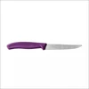 Virtuvinis peilis Victorinox Swiss Classic 6.7235.C1, dantytas, violetinis