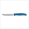 Virtuvinis peilis Victorinox Swiss Classic 6.7832.C1 dantytais ašmenimis ir užapvalintu galu, mėlynas