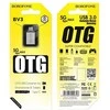 Adapteris Borofone BV3 Type-C OTG pilkas