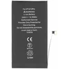 Reach Akumuliatorius Apple iPhone 12/12 Pro 2815mAh OEM