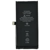 Reach Akumuliatorius Apple iPhone 12 mini Original Desay IC 2227mAh OEM