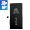 Akumuliatorius Apple iPhone 13 3232mAh Diagnosable OEM