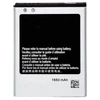 Reach Akumuliatorius Samsung i9100 S2/i9103 1650mAh EB-F1A2G OEM