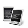 Reach Akumuliatorius Samsung i9300 S3 2100mAh EB-L1G6LLU OEM
