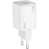 Įkroviklis Hoco N41 20W GaN USB-A/USB-C baltas