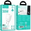 Įkroviklis Hoco N62 30W GaN USB-C baltas