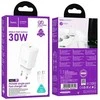 Įkroviklis Hoco N62 30W GaN USB-C + USB-C to USB-C cable 1.0m baltas