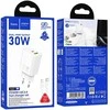 Įkroviklis Hoco N63 30W GaN USB-C/USB-A + USB-C to Lightning cable 1.0m baltas