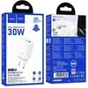 Įkroviklis Hoco N63 30W GaN USB-C/USB-A baltas