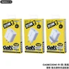Įkroviklis Remax CA08 20W USB-C baltas