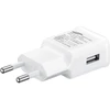 Įkroviklis Samsung EP-TA200NWE 15W + Type-C kabelis baltas