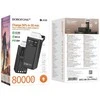 Išorinė baterija Power Bank Borofone BJ65B 22.5W 80000mAh juoda