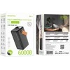 Išorinė baterija Power Bank Borofone BJ66B 22.5W+PD20W 60000mAh juoda