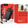 Išorinė baterija Power Bank Hoco J123D 22.5W+PD20W 90000mAh juoda