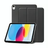 Reach Dėklas Smart Soft Apple iPad 10.2 2020/iPad 10.2 2019 juodas